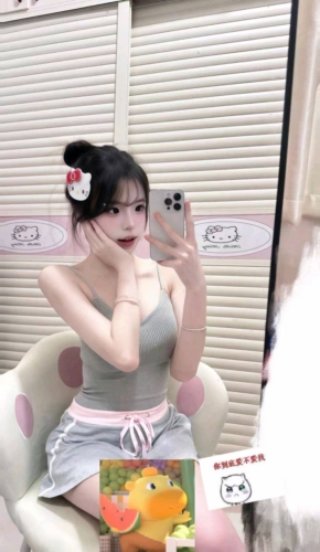 淡若清清的照片