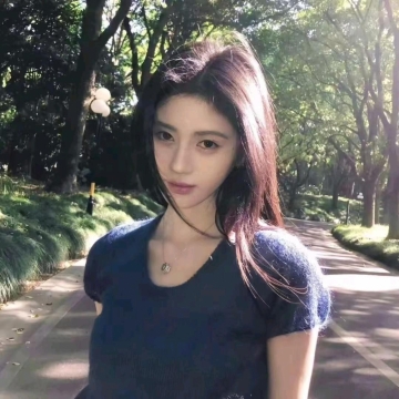 温九的照片