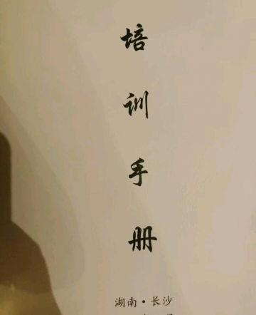 欧莱雅的照片