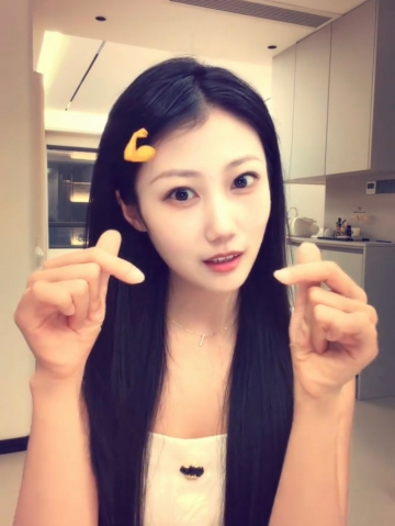 禾止的照片