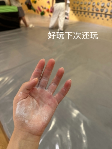 琳琳布林的照片