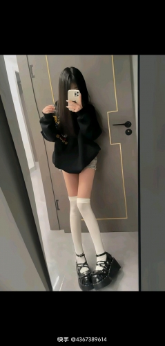 柚子啊啊的照片
