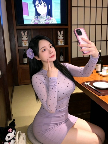 九月的猫的照片
