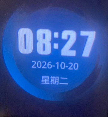 莉丽的照片