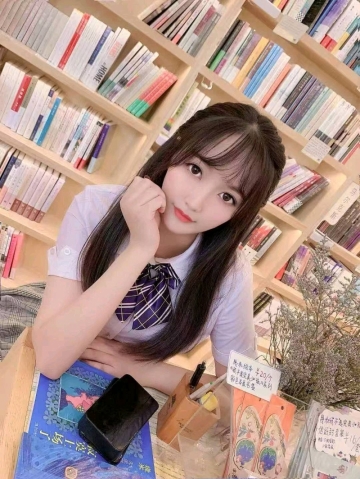 慧慧mm的照片