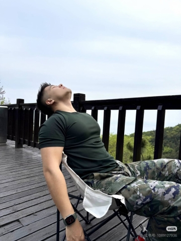 慕容公子的照片