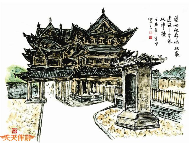 你不知道的祆教和祆神楼