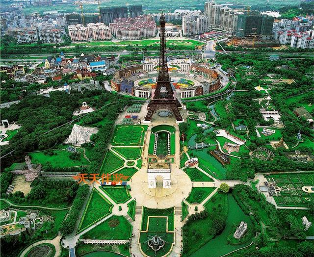 壮起胆子，一天环游世界