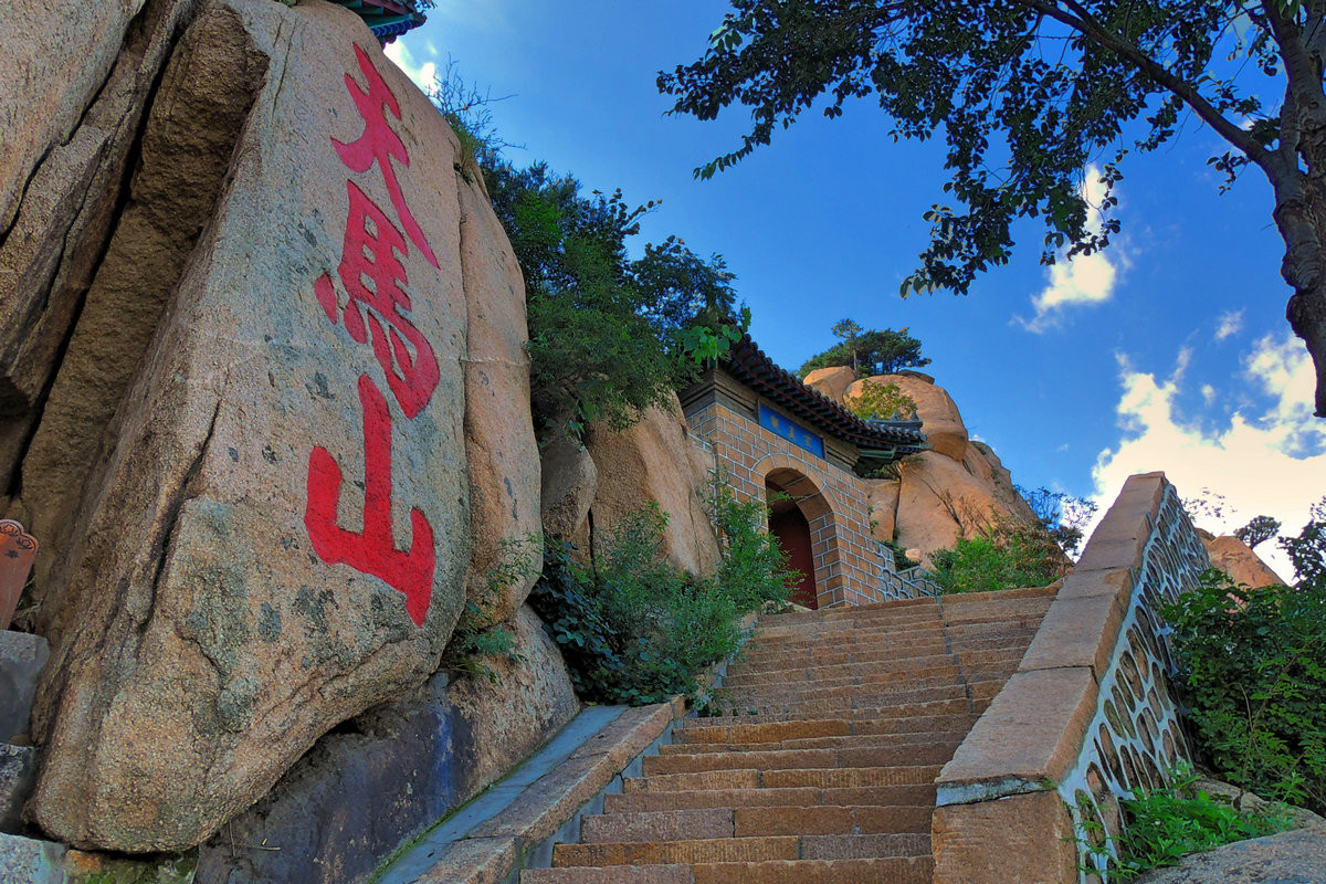 2023天马岛旅游区游玩攻略,赞赞赞赞赞赞，风光秀丽，景... 【去哪儿攻略】